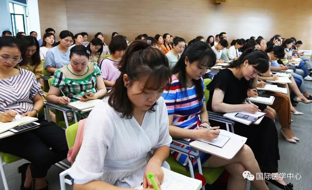 西安國際醫(yī)學(xué)中心舉辦為期兩天的科主任、護士長培訓(xùn)