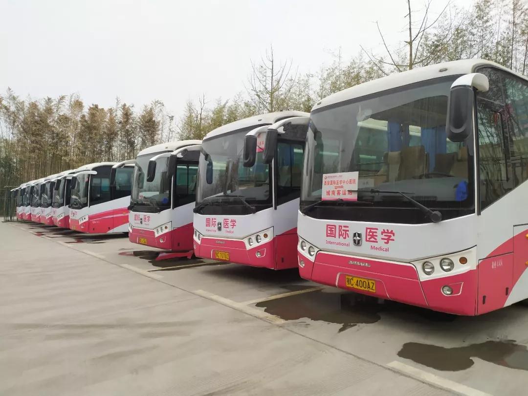 暖冬行動——西安國際醫(yī)學(xué)中心醫(yī)院市民免費健康大巴來啦！