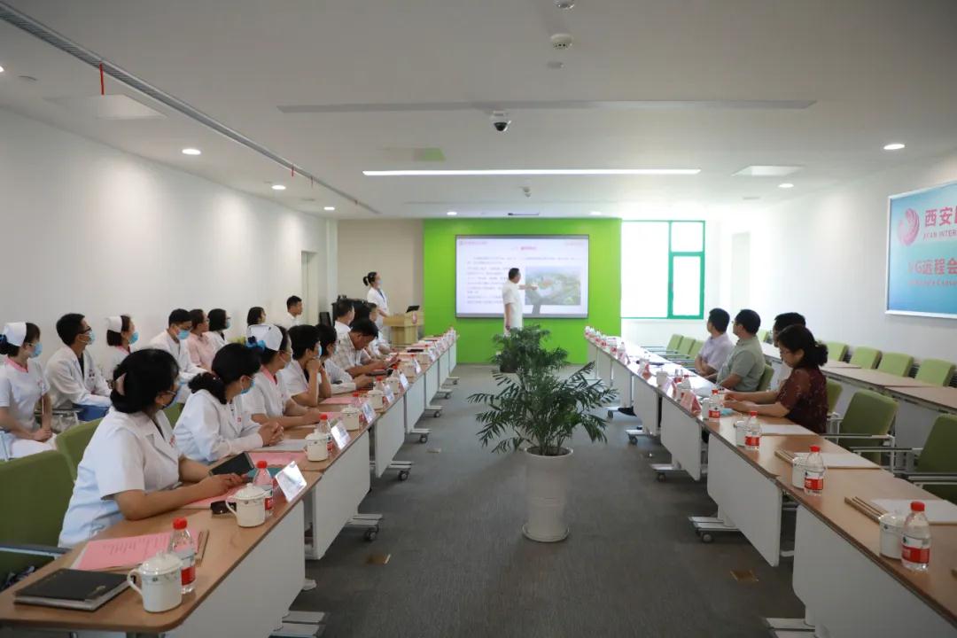 西安國際醫(yī)學(xué)中心醫(yī)院核醫(yī)學(xué)科、體檢中心、產(chǎn)科順利通過市衛(wèi)健委檢查驗收