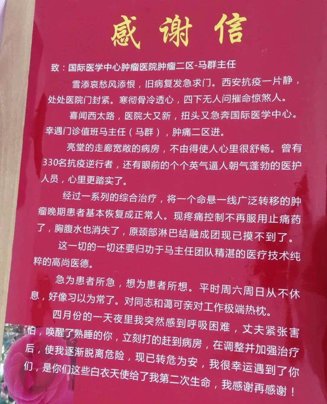 身體有這些癥狀別扛著，盡快將“紅顏殺手”狙擊在起跑線上