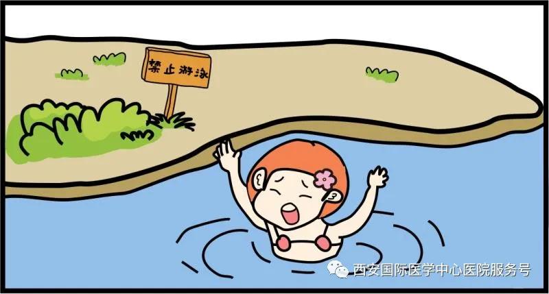 【科普】夏季游泳爽！這些科學(xué)施救措施要知道