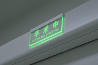 陜西廣播電視臺(tái)采訪骨科醫(yī)院院長賀西京、腫瘤醫(yī)院副院長薛妍、心臟病醫(yī)院副院長張金洲