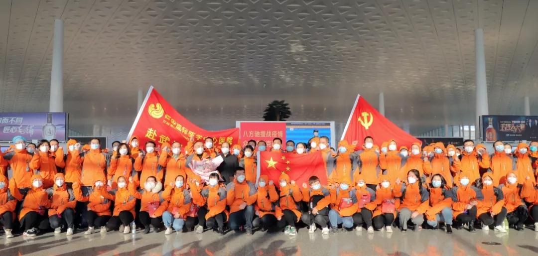 去年的今日，我們熱血集結(jié)，包專機(jī)去了湖北……致援鄂醫(yī)療隊(duì)出征一周年