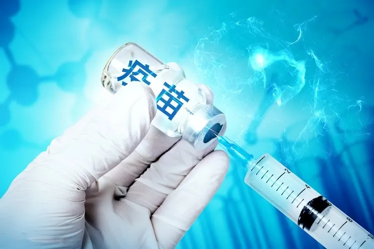 新冠疫苗接種，您應(yīng)該知道的.....