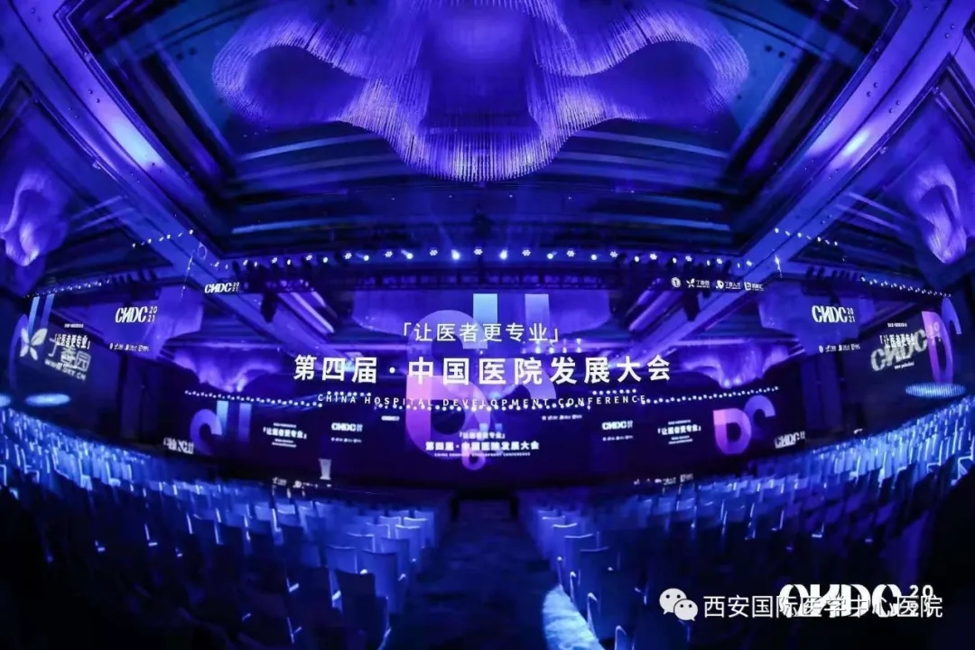 第一名！2020最佳醫(yī)療品牌出爐！