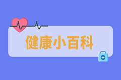 國際盲人節(jié)｜白內(nèi)障要長熟了才能做手術(shù)嗎？