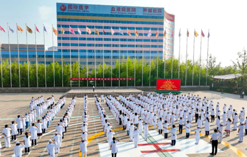 凝“新”聚力！我院舉行新員工崗前培訓(xùn)總結(jié)暨入職宣誓大會