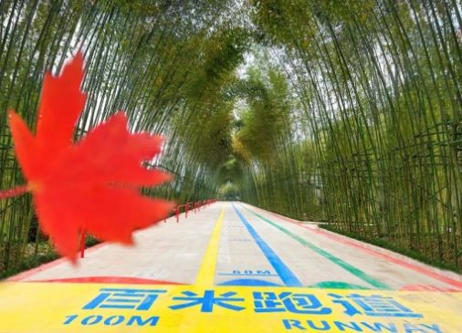 冬日暖陽(yáng)，讓住院患者“動(dòng)起來(lái)”