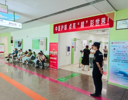 聚焦“睛”彩！多學(xué)科聯(lián)合義診護(hù)航青少年視力