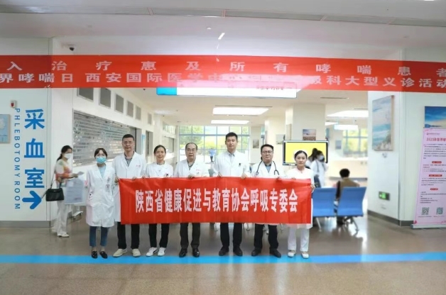 哮喘可控不可怕！普及吸入治療 共筑呼吸健康防線