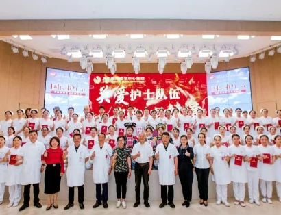 超燃現(xiàn)場(chǎng)！頒獎(jiǎng)盛典+科普大秀 這才是護(hù)士節(jié)的正確打開方式